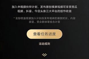 杰克逊：我来到切尔西是为了参加欧冠 明年会努力 进球终将到来